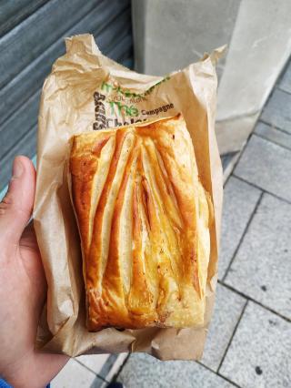 Boulangerie Boulangerie Pâtisserie Au Bon Coin Maison Schmidt 0