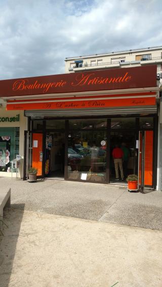 Boulangerie A l'Arbre à Pain 2