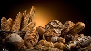 Boulangerie BOULANGERIE PATISSERIE 0