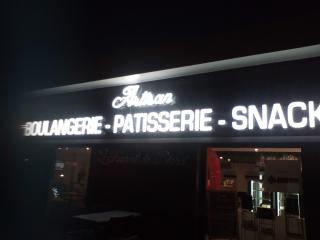 Boulangerie Le Fournil de Biard 0