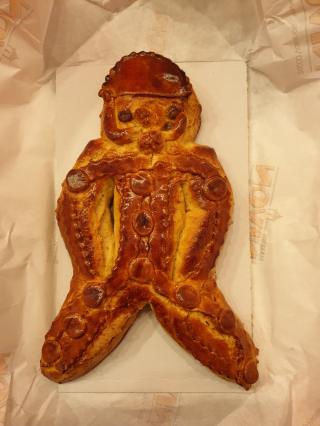 Boulangerie Maison Nivon - Valence centre-ville 0