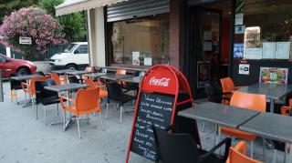 Boulangerie L'entre nous 0