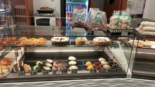 Boulangerie Aux Délices de Clamart 0