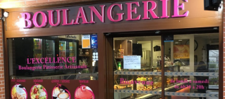 Boulangerie L'excellence 0