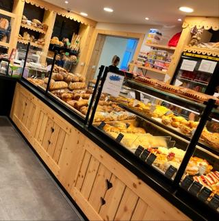 Boulangerie La Panetière des Arcades 0