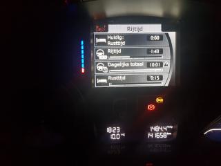 Boulangerie Moulin Vrignaud 0