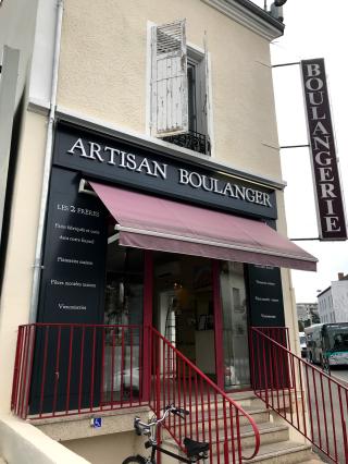 Boulangerie Les 2 frères 0