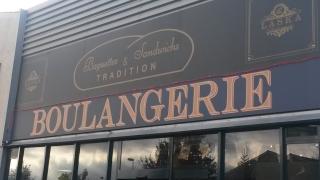 Boulangerie Baguettes, Sandwichs & TRADITION Boulangerie Laska 0