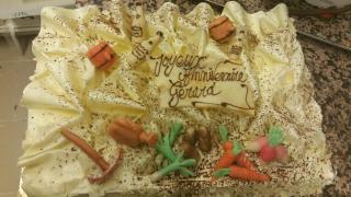 Boulangerie Aux Petits Plaisirs 0