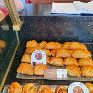 Boulangerie Eurl brahim naji 0