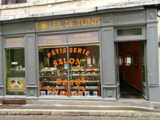 Boulangerie Soleil de Tunis 0