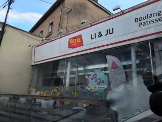 Boulangerie Li & Ju Boulangerie 0
