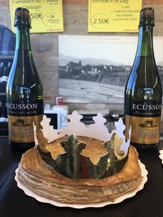 Boulangerie Le Pétrin d'Ancel 0