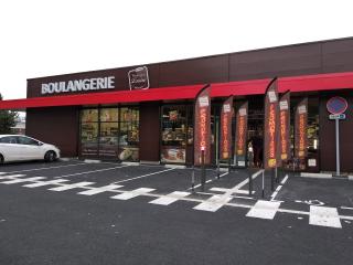 Boulangerie Boulangerie Louise 0