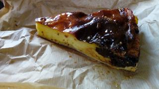 Boulangerie Banette Artisan Boulanger 0