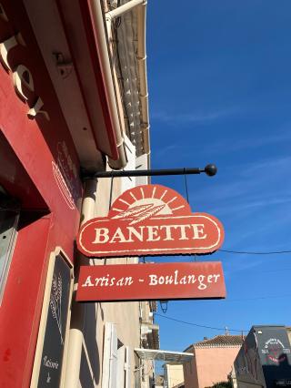 Boulangerie Au pétrin des 2 frères 0