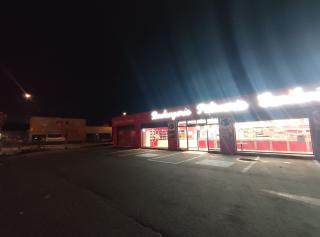 Boulangerie Boulangerie Alex 0