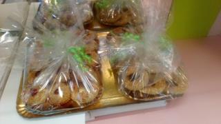 Boulangerie Boulangerie Pâtisserie jacquard 0