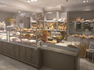 Boulangerie La Geneuilloise 0