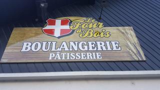 Boulangerie Le Four à Bois 0