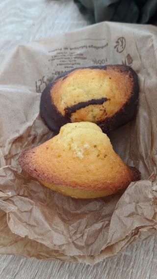 Boulangerie Boulangerie - Pâtisserie - Viennoiserie 