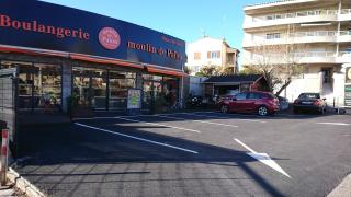 Boulangerie LE MOULIN DE PAIOU 0