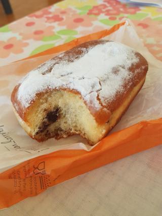 Boulangerie Le Gianduja 0