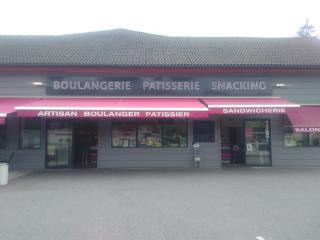 Boulangerie Boulangerie du Pays de Fillière 0