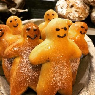 Boulangerie Chez Milton 0