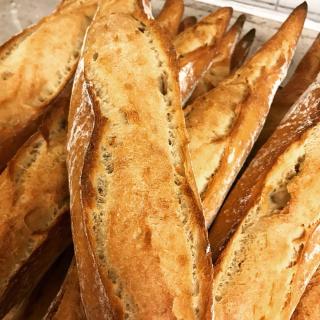 Boulangerie Chez Milton 0