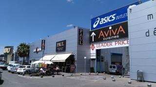 Boulangerie Boulangerie Paul 0