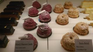 Boulangerie De Pâte à Pain 1