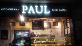 Boulangerie Paul 0