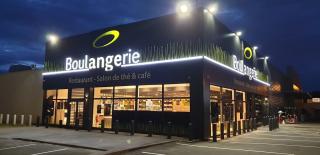 Boulangerie BOULANGERIE ANGE 0