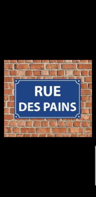 Boulangerie Boulangerie rue des pains 0