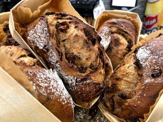 Boulangerie L’Esprit d’Antan 0