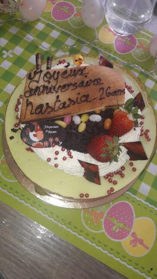 Boulangerie La Rose 0