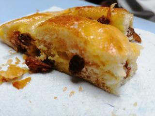 Boulangerie Boulangerie au Soleil 0