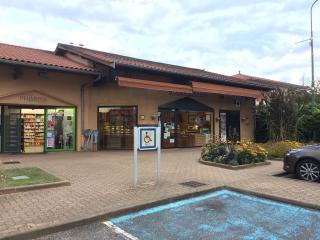 Boulangerie Boulangerie 0