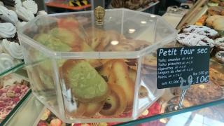 Boulangerie La Byzantine 0