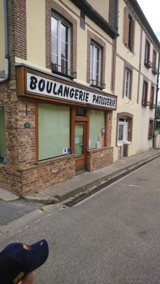 Boulangerie Duval Pierre 0