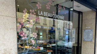 Boulangerie La Beauceronne 0