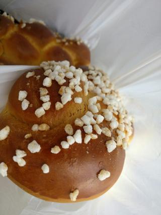 Boulangerie Boulangerie Bakery (cacher) 0