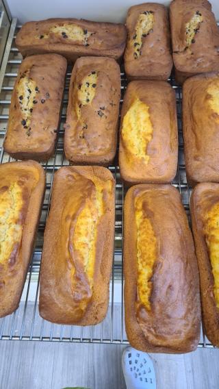 Boulangerie Boulangerie de l'Epine 0