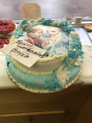 Boulangerie La Petite Sarthoise 0