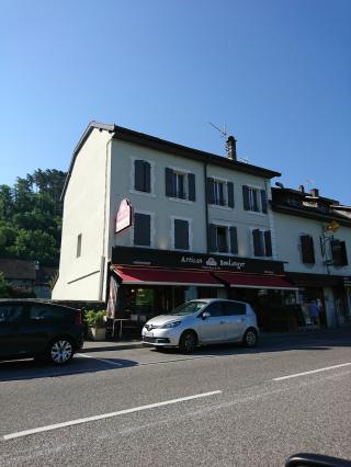 Boulangerie Boulangerie du Lac 0