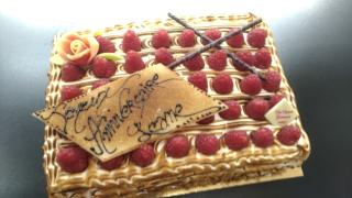 Boulangerie Aux Caprices Gourmands sarl 1