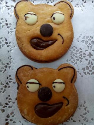 Boulangerie Aux Caprices Gourmands sarl 0