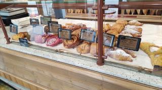 Boulangerie Viennet Jean Luc 0