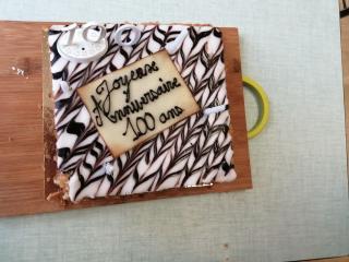 Boulangerie Boulangerie pâtisserie Christophe ALBOUY - L'OUSTAL DU PAIN 2